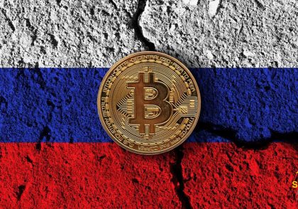 لایحه‌ ممنوعیت استفاده از دارایی‌های دیجیتال در روسیه