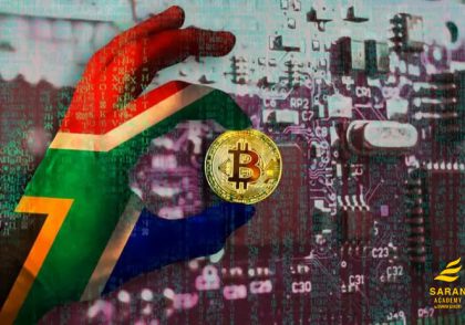 قانون‌گذاری بیت کوین به عنوان یک دارایی ملی در آفریقای جنوبی