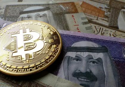 بررسی نفوذ و پذیرش ارزهای دیجیتال در عربستان سعودی