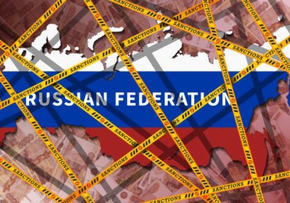 ممنوعیت دسترسی روس‌ها به صرافی BitMEX در اتحادیه اروپا